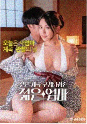 成年在线免费视频 科幻大片