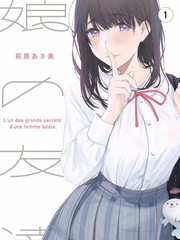 成年在线免费视频 音乐综艺